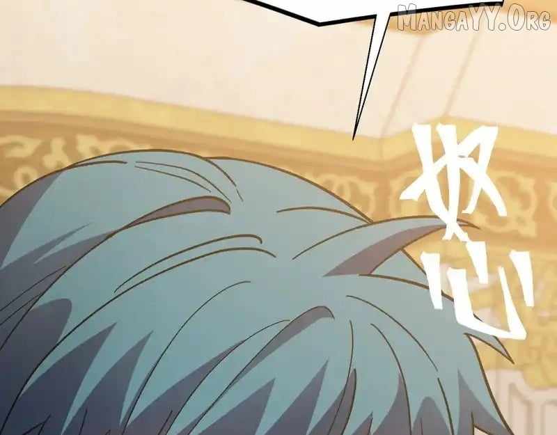 Apex Future Martial Arts Chapter 274 153